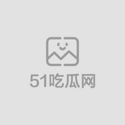 山东少妇酒店4P视频曝光 1 拷贝